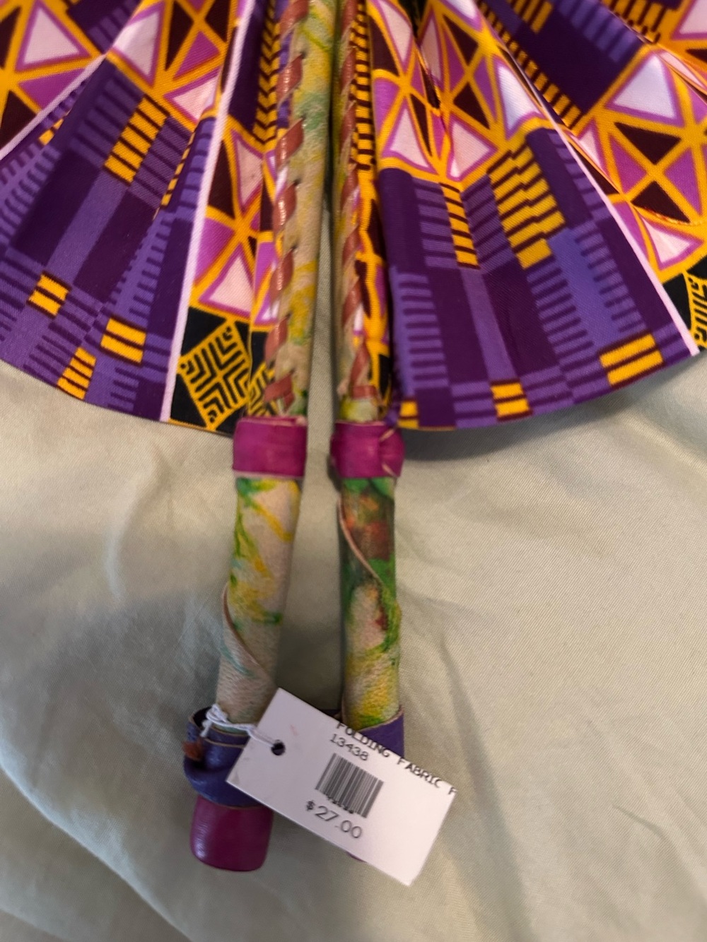 Vibrant Purple & Yellow African Print Hand Fan